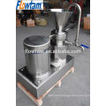 Flour mill mixing machine with CE approved